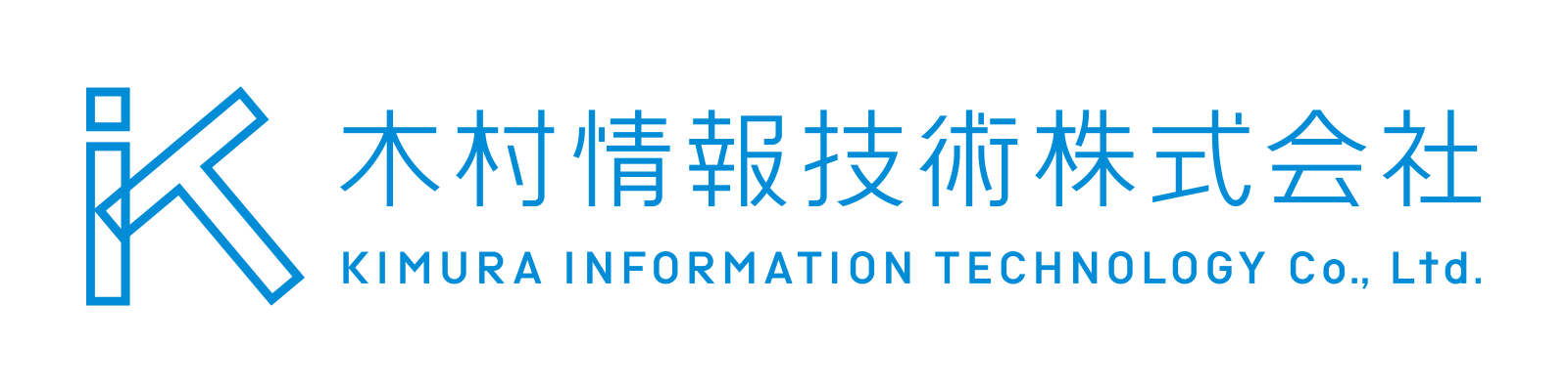 木村情報技術株式会社のロゴ